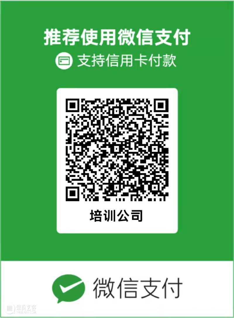 重要!2023年5月DELE考试报名现已开放 上海塞万提斯图书馆 崇真艺客